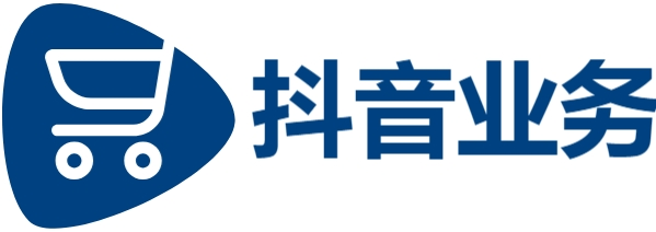 3元抖音小号批发网,自助下单24小时平台最便宜,全网最稳最低价自助下单网站